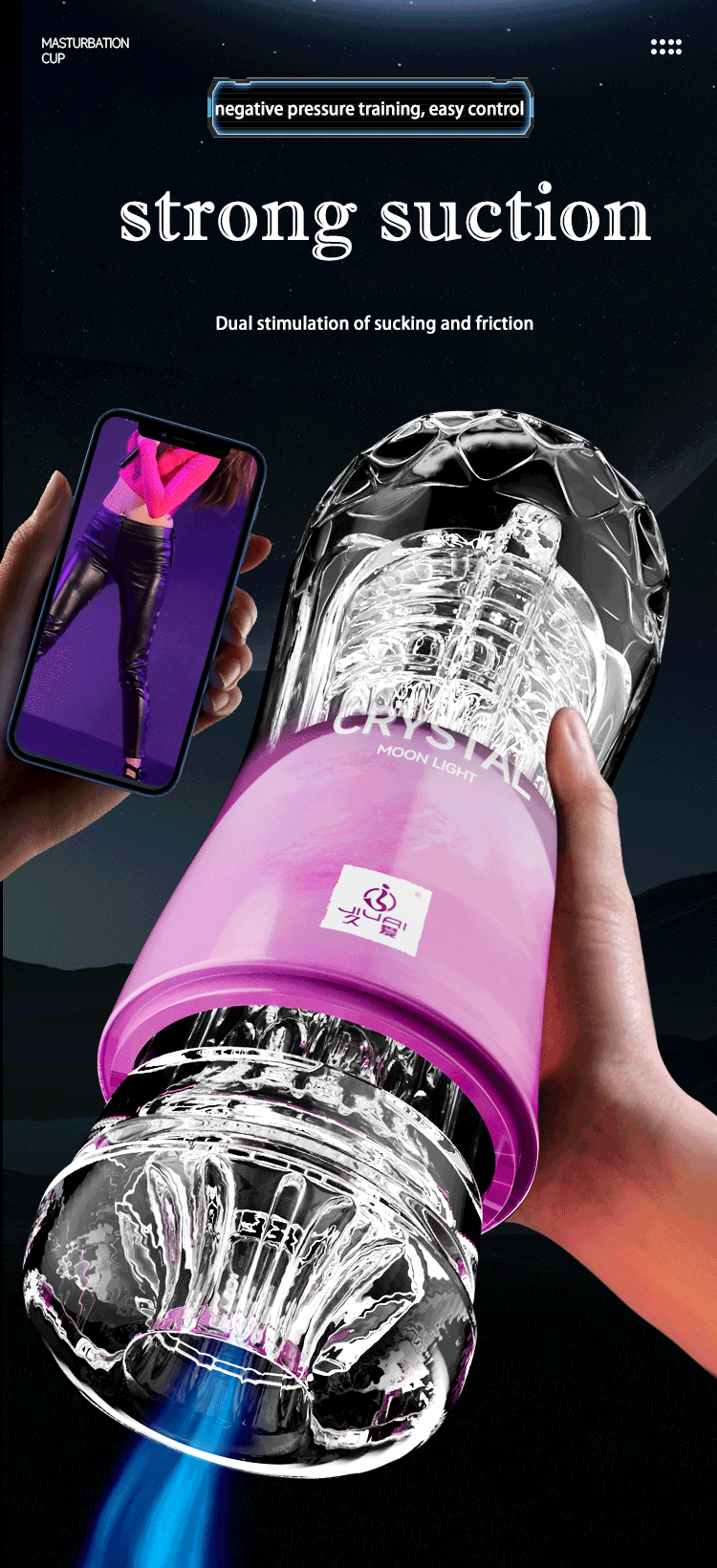 Premium intimate product